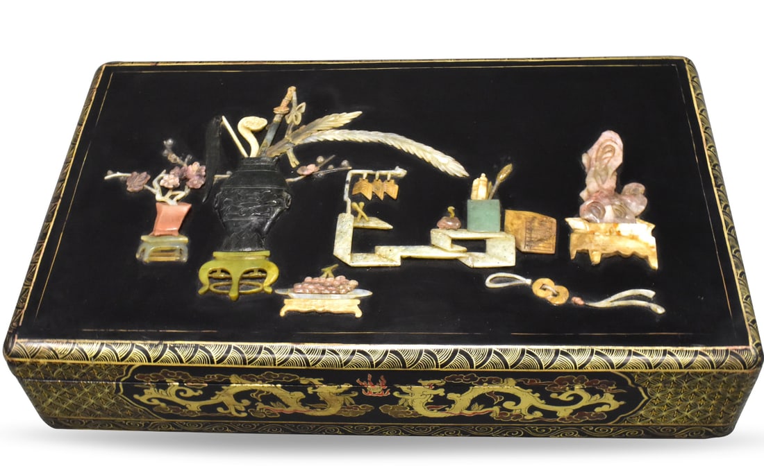 Chinese Lacquered Covered Box Inlaid w/Jade &Stone (1 of 14)