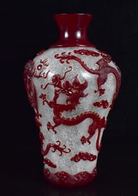 Chinese Peking Glass Dragon Vase, ROC Period