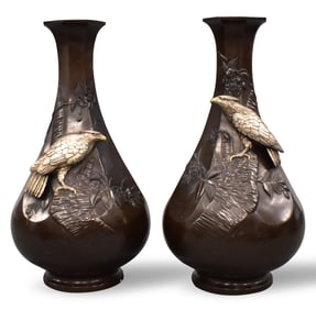 Pair of Japanese Mixed Metal "Hawk"Vases,Meiji Pe.
