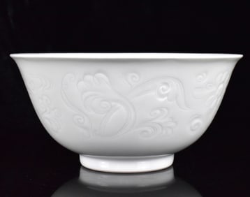 Japanese White Glazed Incised Floral Bowl,Meiji Pe
