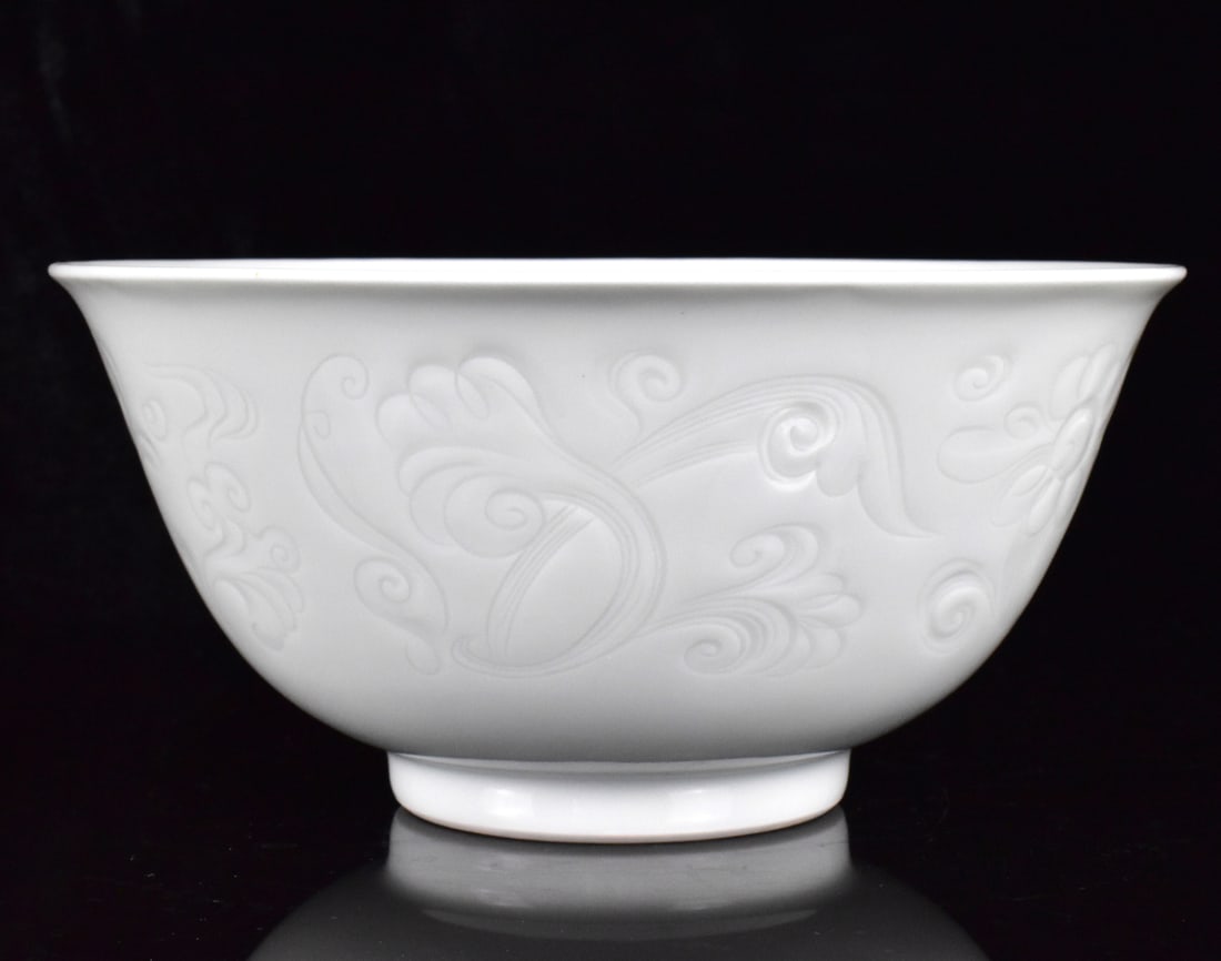 Japanese White Glazed Incised Floral Bowl,Meiji Pe (1 of 14)