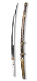 Japanese Military Katana Navy Sword, WWII