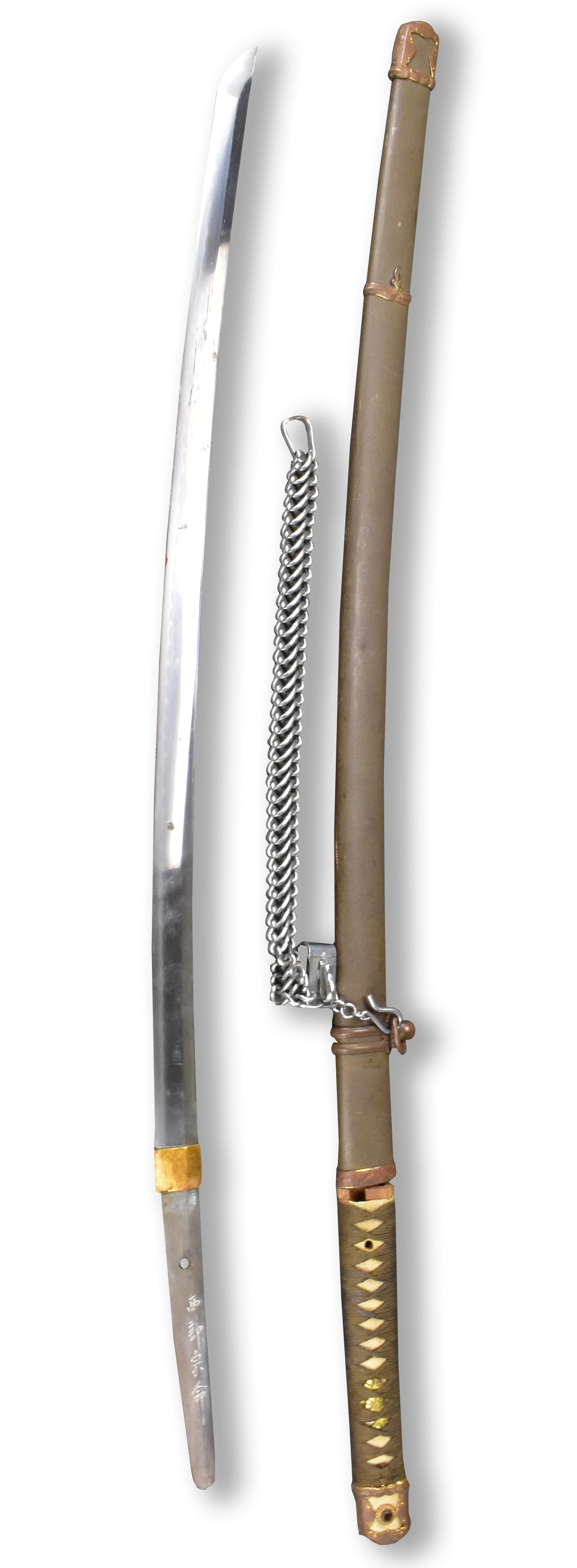Nishibe Munechika ,Japanese Military Katana Sword (1 of 15)