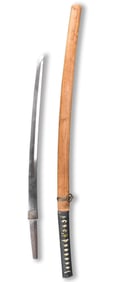 Yamashiro-Daijou-Kunishige, Katana Sword, Shinto