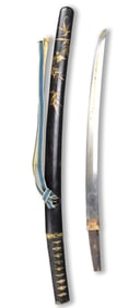 Mumei,Japanese Wakizashi Sword O-Suriage,Shinto