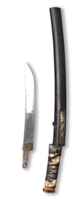 Mumei, Japanese Tanto Sword, Edo Period