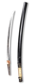 Mumei, Japanese Wakizashi Sword, Late Koto