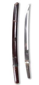 Noshu Seki Ju Kanesada,Japanese Kodachi, Koto