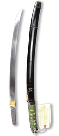 Mumei, Japanese Wakizashi Sword, Late Muromachi