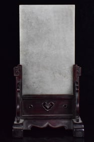Chinese Jade Carved Plaque Stand w/ Inscription