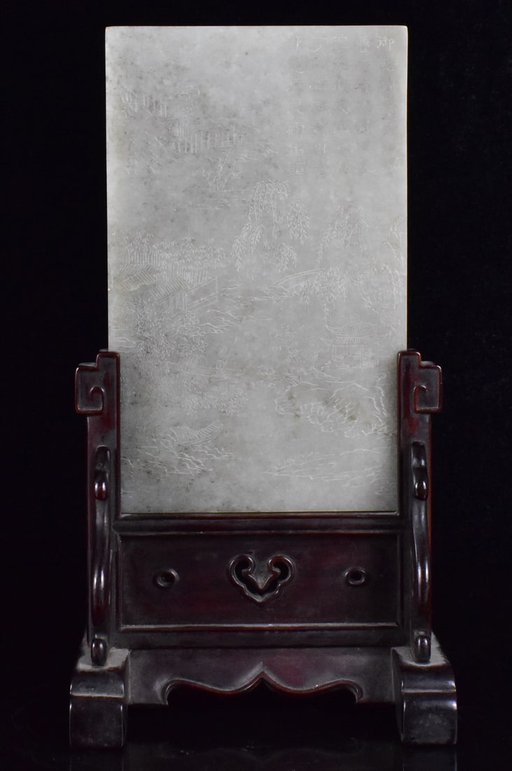 Chinese Jade Carved Plaque Stand w/ Inscription: A Chinese jade carved plaque stand with inscription. The rectangular jade plaque has an incised Chinese landscape in 3/4 of a side and an inscription on the remaining 1/4 area. Opposite side is flat.