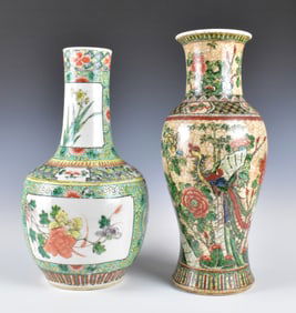 2 Chinese Famille Verte/ Rose Vases,19th C.
