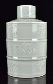 Chinese Celadon Glazed Tea Caddy w/ Qianlong Mark