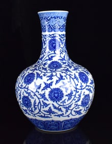 Chinese Blue and White Scrolling Lotus Vase