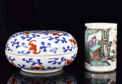 2 Chinese Famille Rose Brushpot&Covered Box,19th C