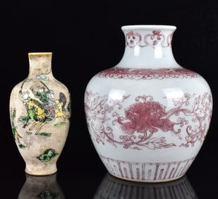 2 Chinese Sancai / Copper Red Vase & Jar, Qing D.