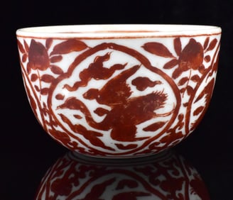 Chinese Iron Red Crane Cup, 19th C.