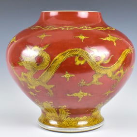 Chinese Iron Red & Yellow Dragon Jar, 20th C.