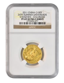 2011 China 100Y Summer Universiade Gold Coin