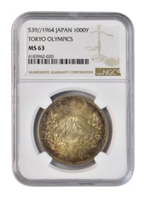 1964 Japan 1000Y Tokyo Olympics Silver Coin