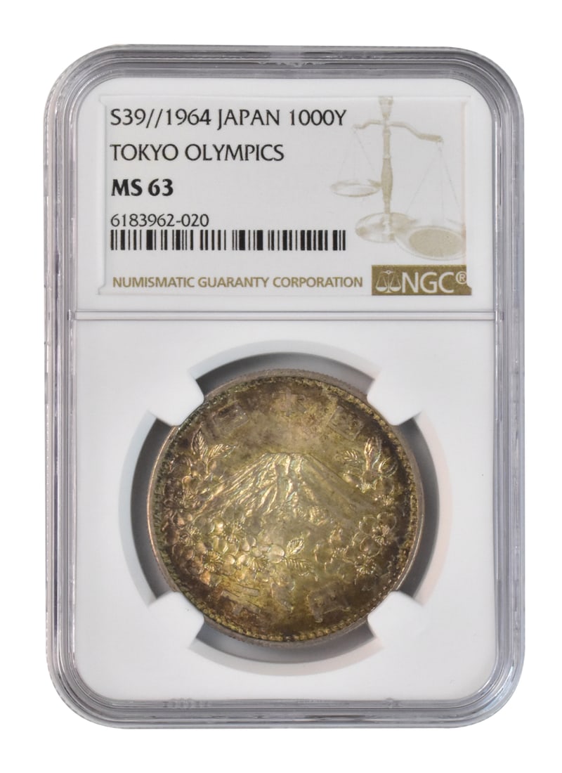 1964 Japan 1000Y Tokyo Olympics Silver Coin (1 of 5)