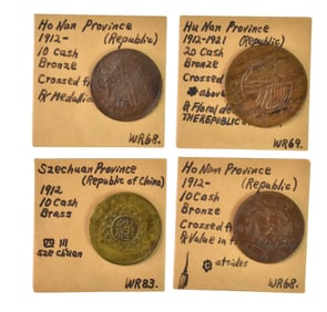 Group of 4 1912 China 10 Dollar Bronze Coins