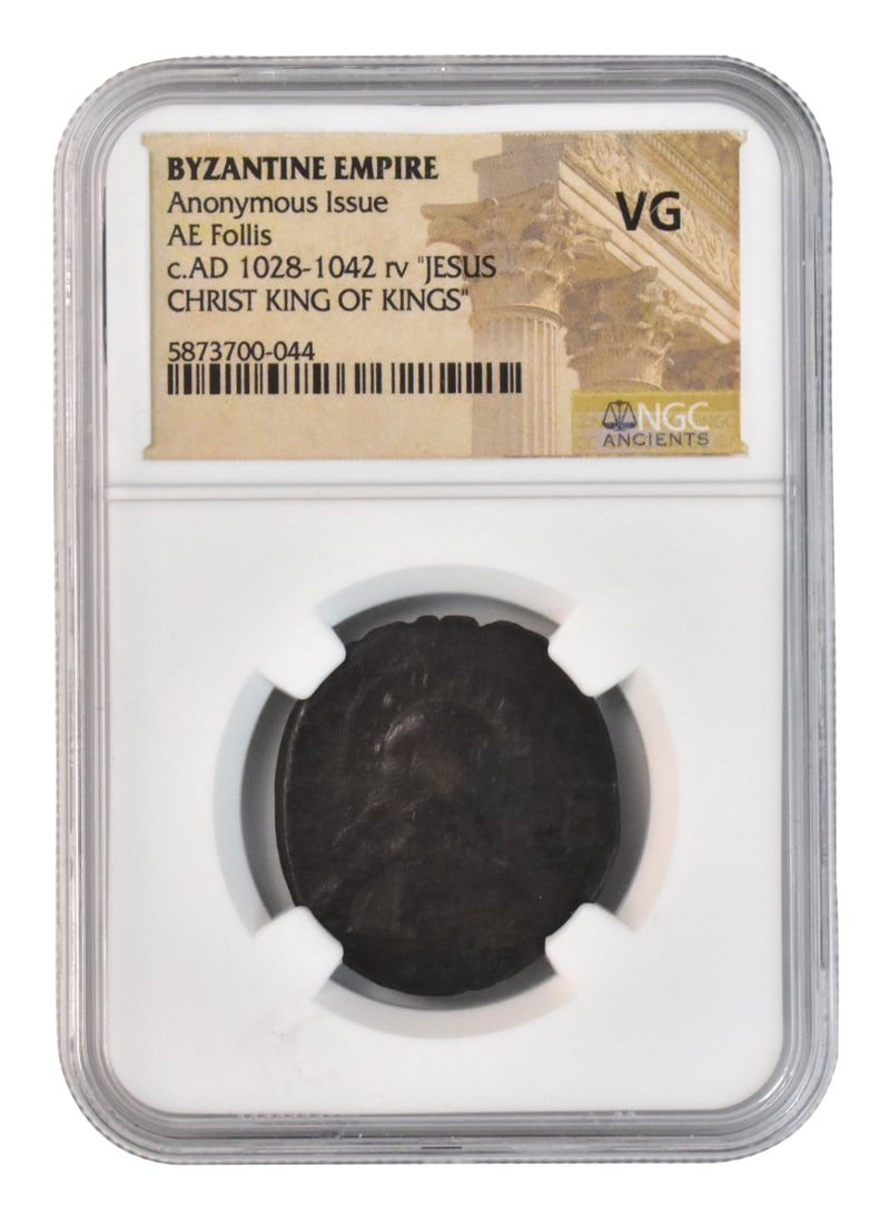 457 474 Ad Leo I The Thracian Au Gold Solidus Byzantine