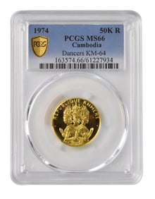 1974 Cambodia Dancers 50.000 Riels Gold Coin