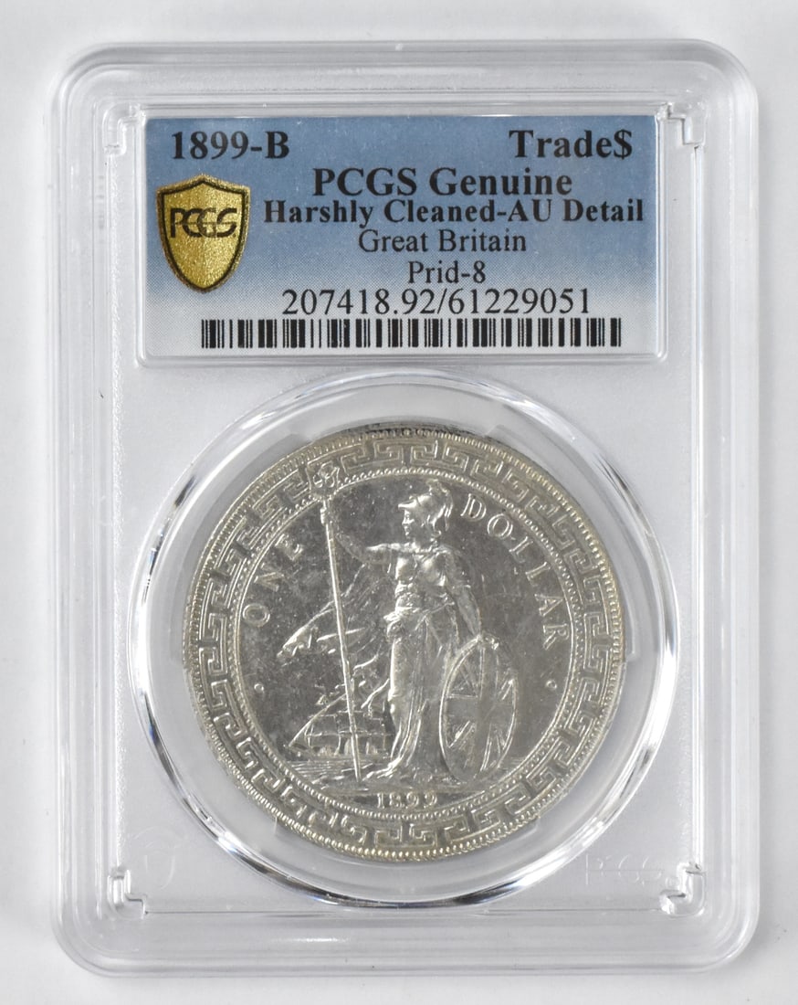 1899-B British Trade Hongkong Silver Dollar (1 of 5)