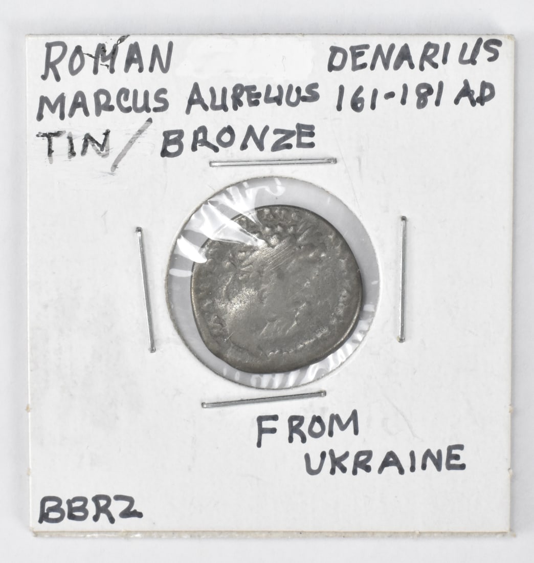 161-181 AD Roman Bronze Denarius Marcus Aurelius (1 of 3)