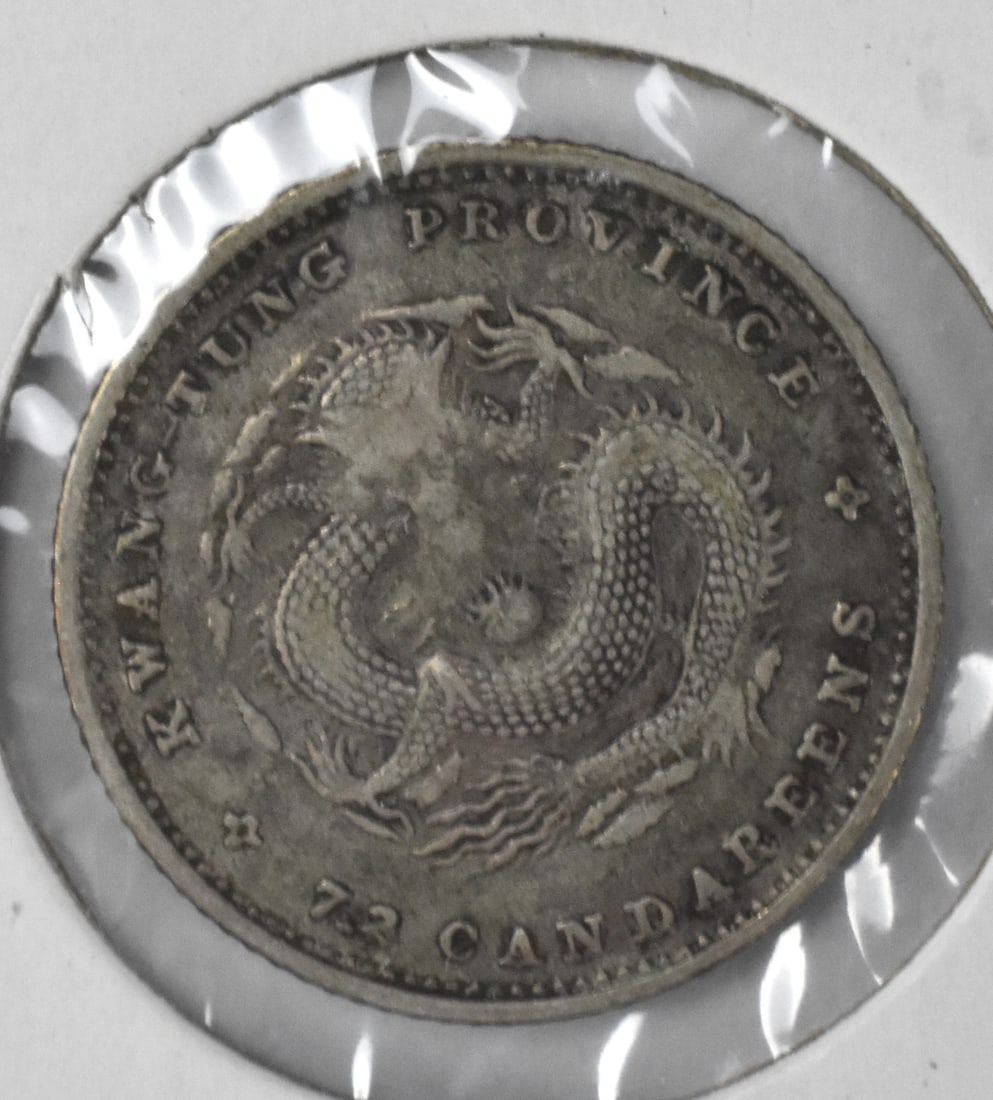 1890 China Kwag Tung7.2 Cent Silver Coin (1 of 3)