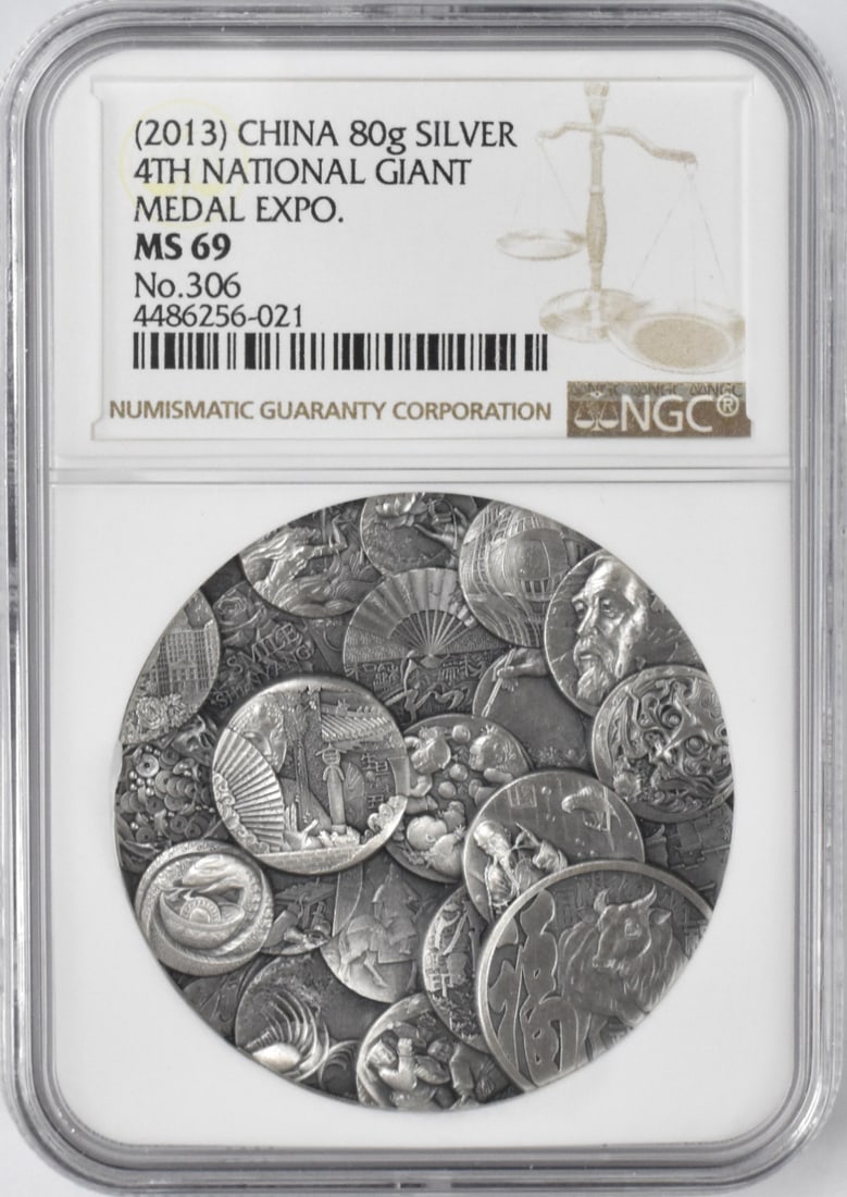 2013 China 80g Silver 4th National Giant Medal Exp: 2013 China 80g Silver 4th National Giant Medal Expo. No.306 ,MS 69 NGC Graded MS 69 Link to HD Natural Light photos:Click here for high resolution images