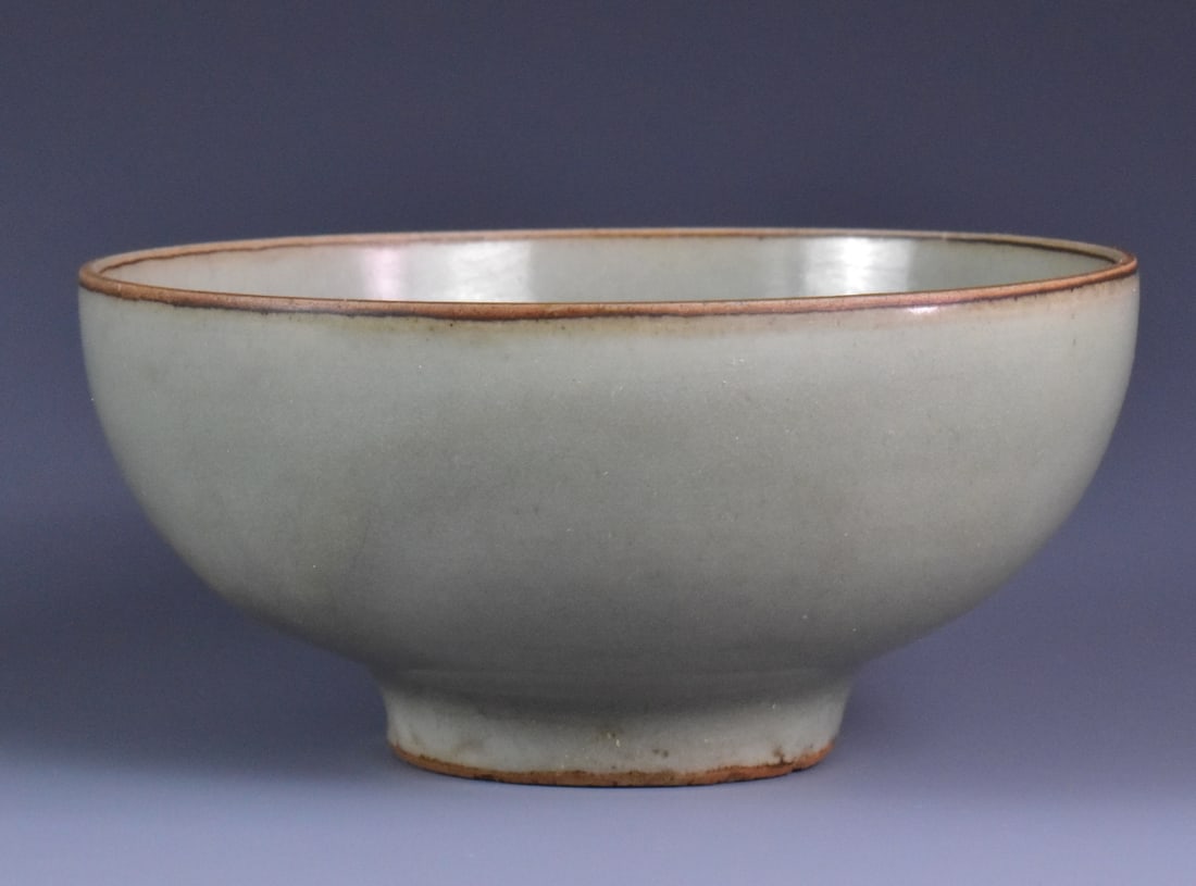 Chinese Longquan Celadon Bowl, Yuan Dynasty (1 of 9)