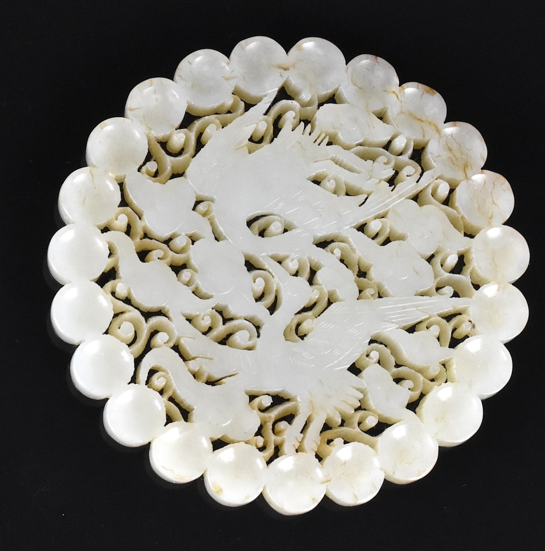 Chinese White Jade Carved Plaque w/ Crane, 17th C. (1 of 9)