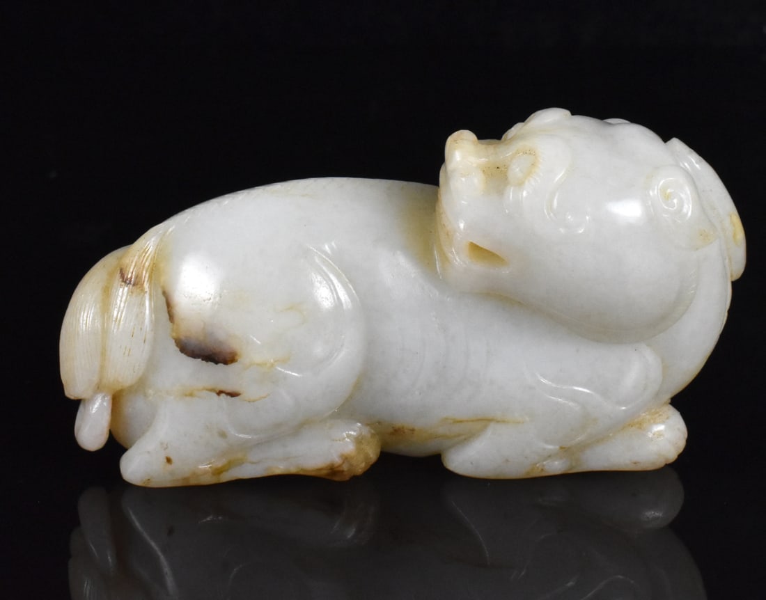 Chinese Jade Carved Beast on Stand, Qing Dynasty (1 of 12)