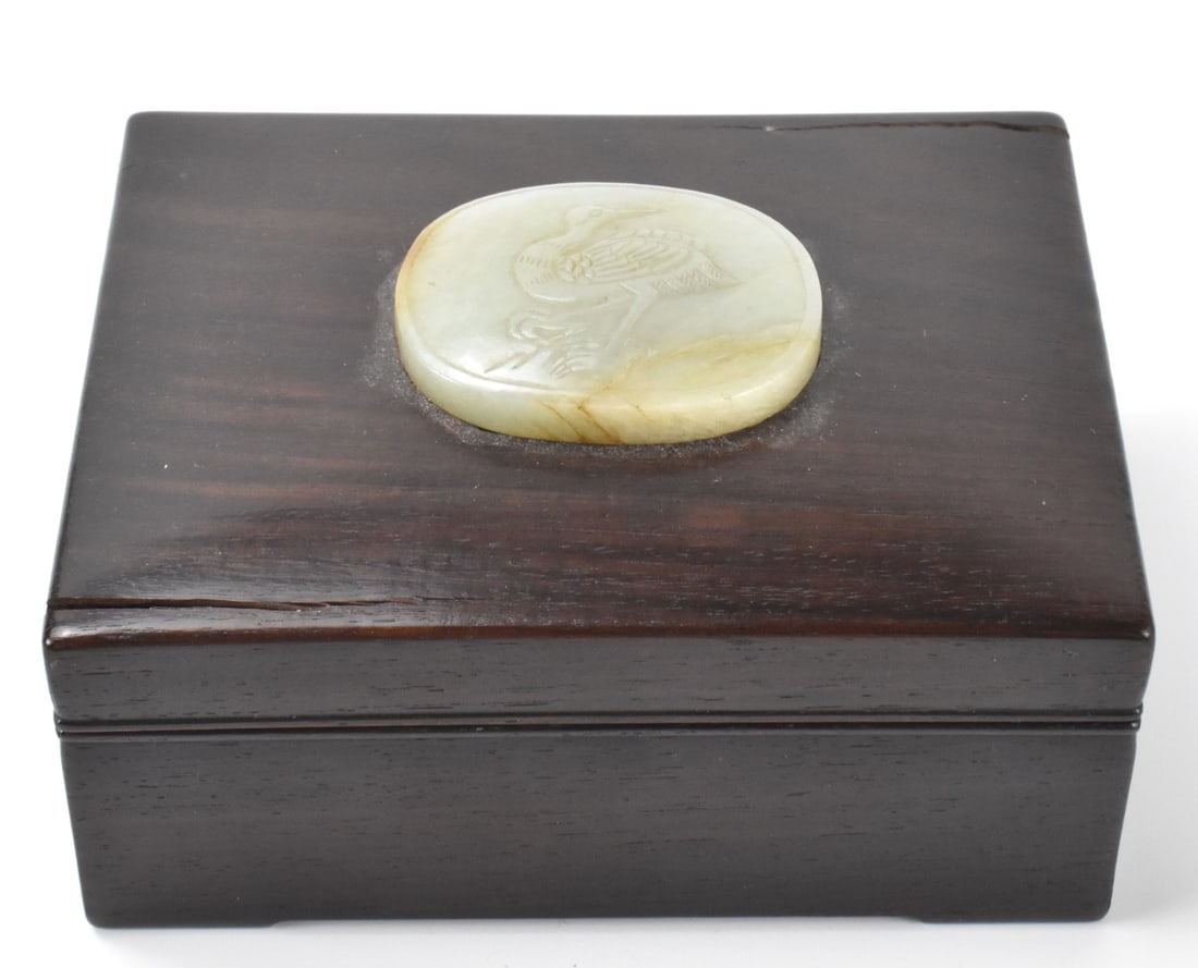 Chinese Rosewood Carved Box w/ Jade Plaque,Qing D. (1 of 8)