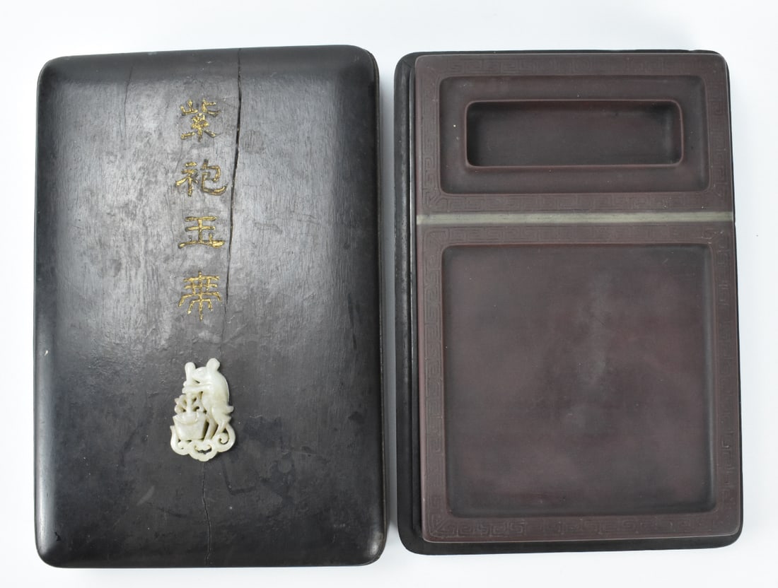 Chinese Ink Stone w/ Wooden Cover inlaid w/ Jade (1 of 9)