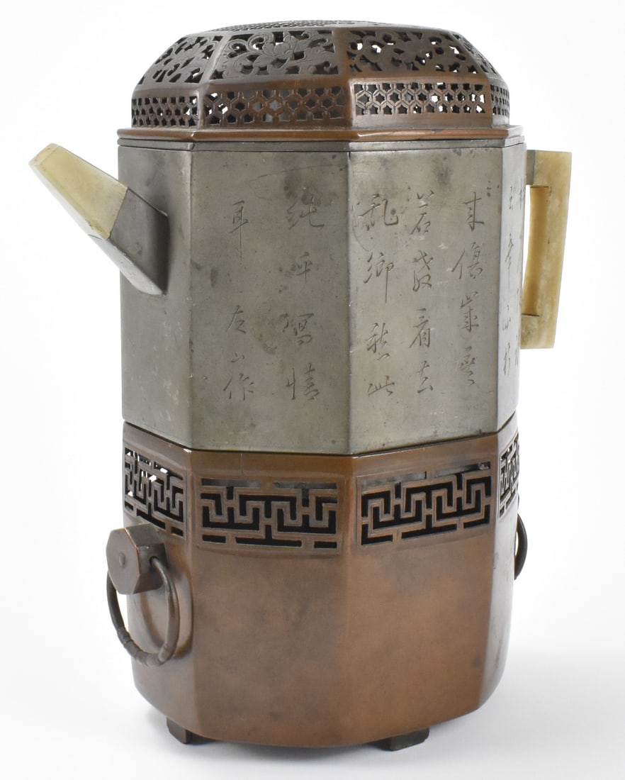 Chinese Bronze & Pewter Teapot w/ Jade, 19th C.: Of an octagonal shape,dated from 19th C. with a bronze lower hollow stand supporting an upper pewter pot with jade carved handle and spout, and a small circular water mini teapot under a reticulated d