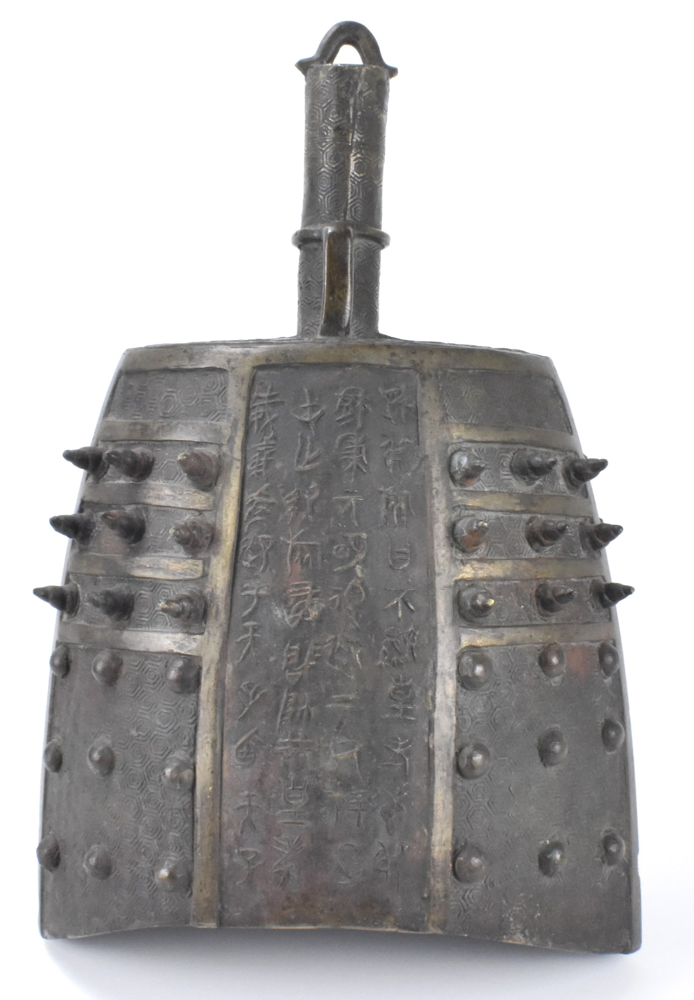 Chinese Archaic Bronze Cast Bell, Qing Dynasty (1 of 13)