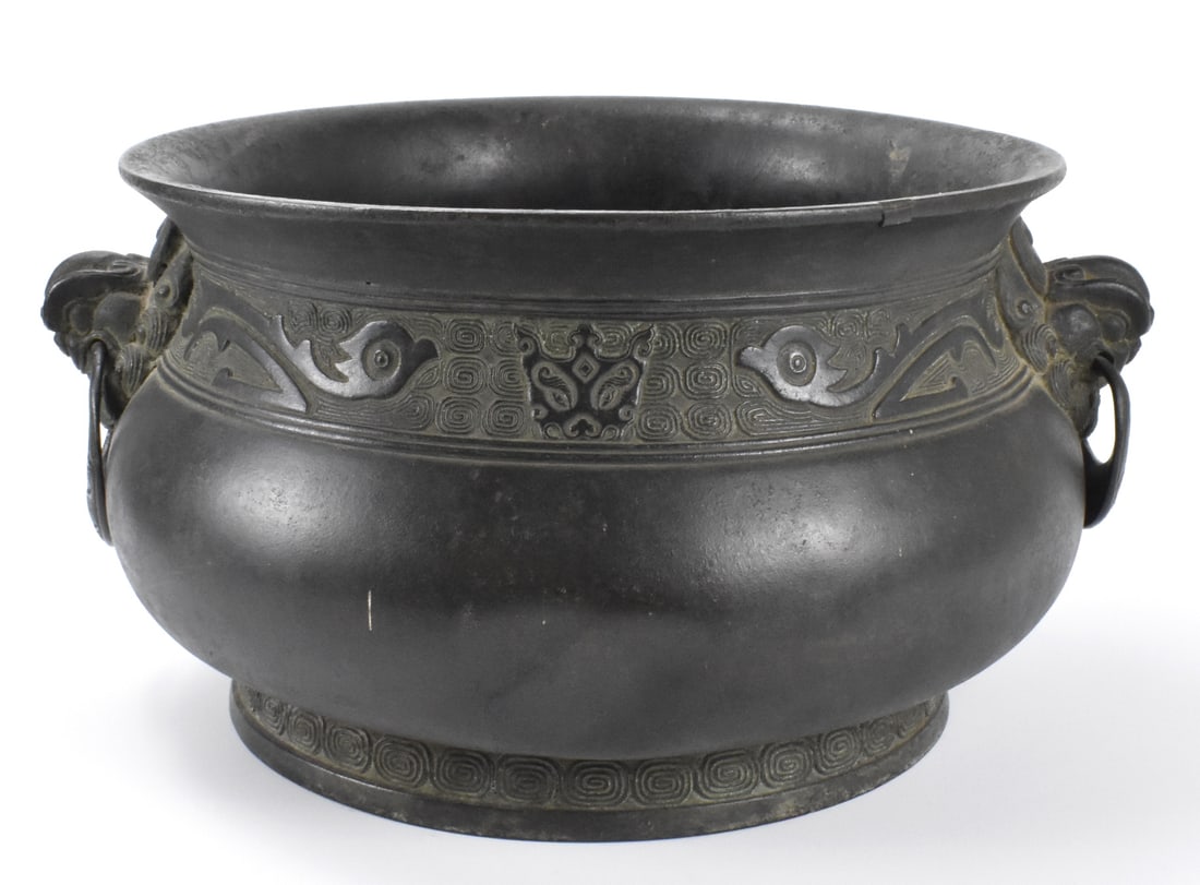 Large Chinese Bronze Censer,18th C. (1 of 10)