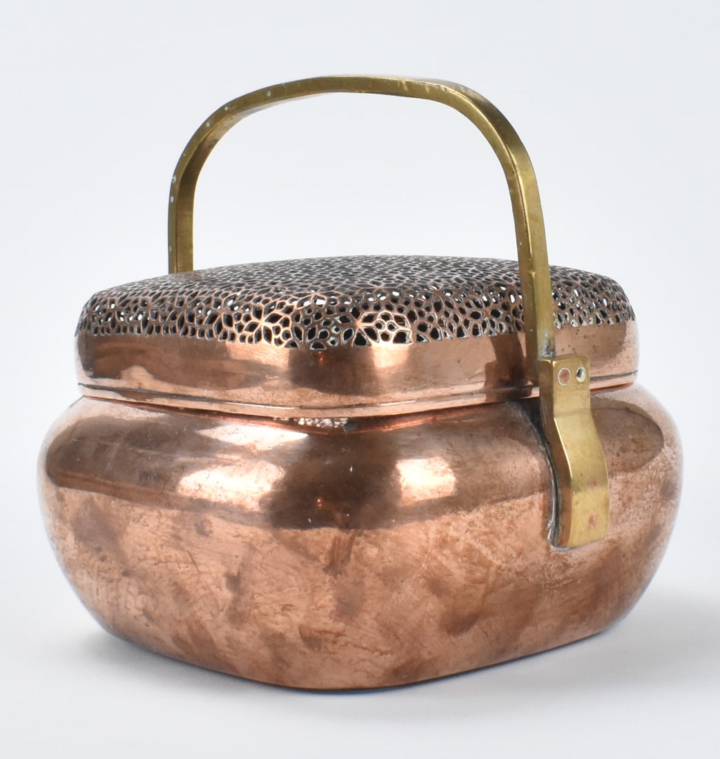 Chinese Copper Cast Hand Warmer, Qing Dynasty (1 of 7)