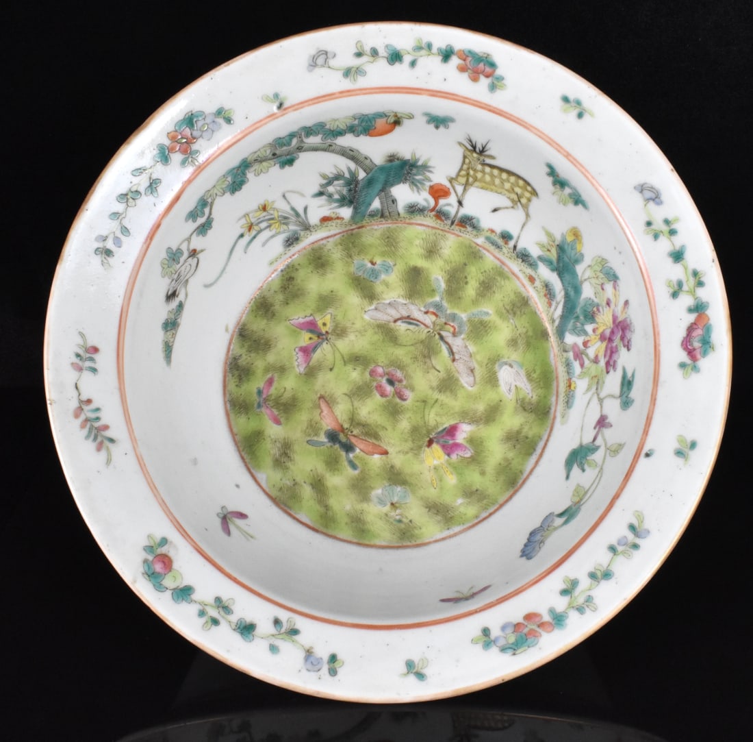 Chinese Famille Rose Basin w/ Butterflies, 19th C. (1 of 13)