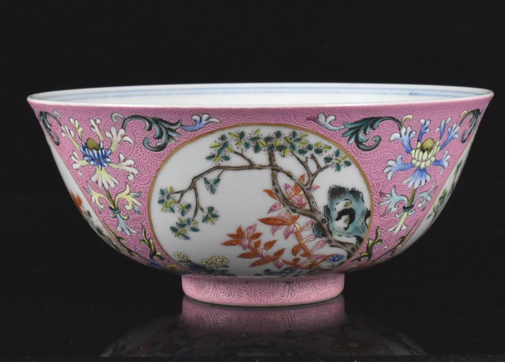 Chinese Pink Famille Rose Medallion Bowl, 19th C. (1 of 17)