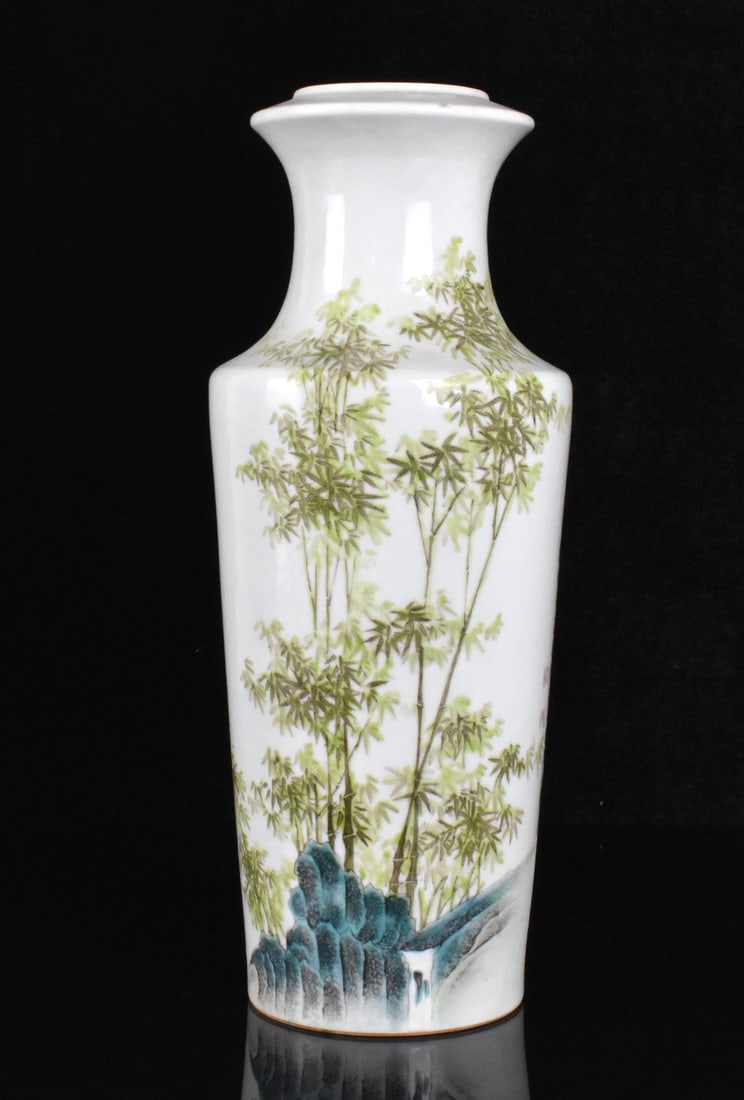 Chinese Famille Rose Porcelain Vase, ROC Period (1 of 12)