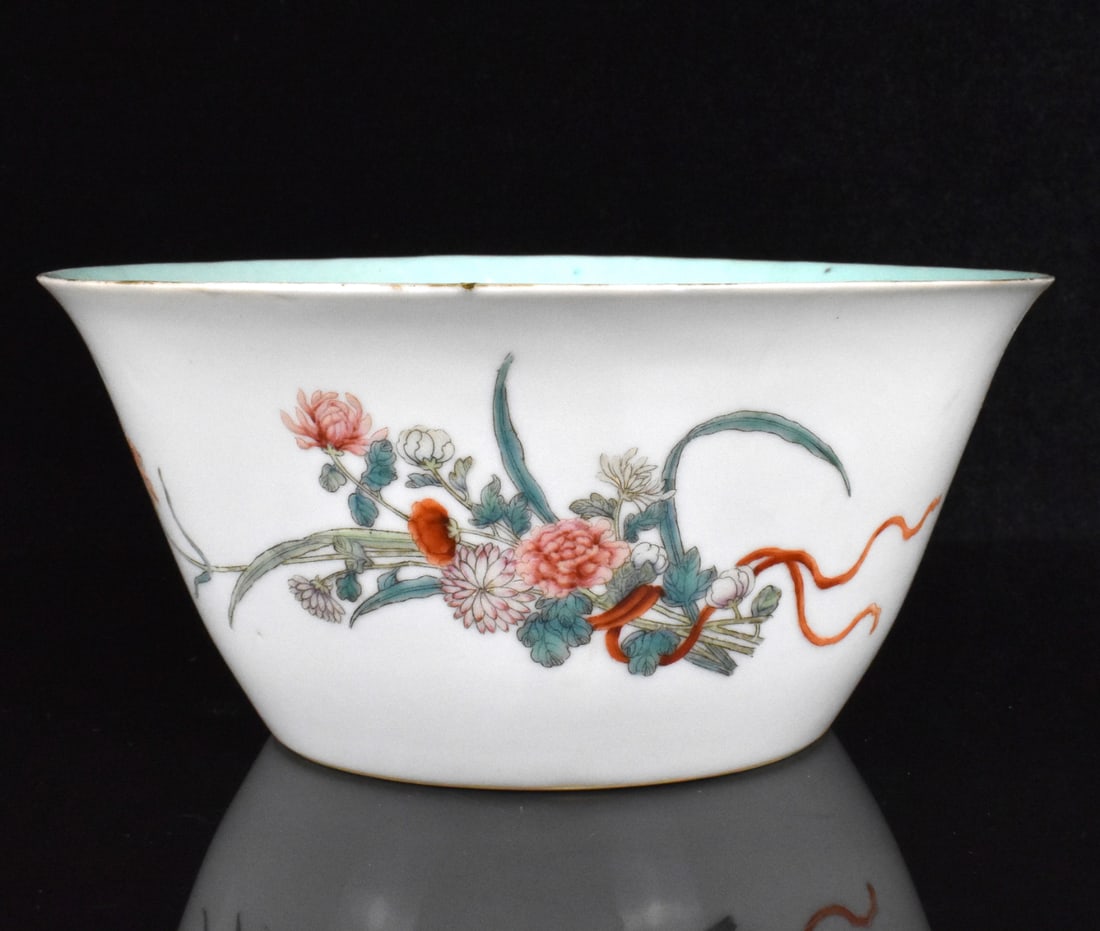 Chinese Famille Rose Floral Bowl, ROC Period (1 of 11)