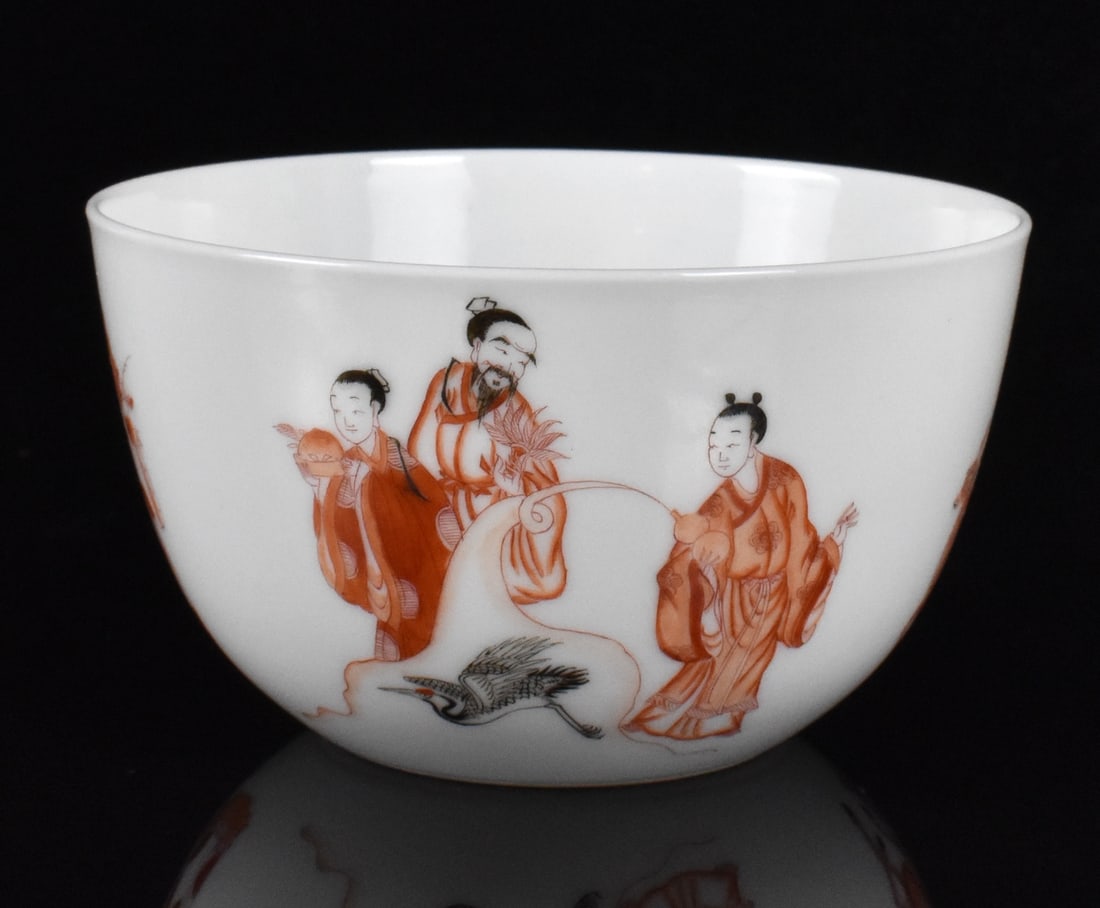 Chinese Iron Red Figural Cup, Qianlong Mark (1 of 11)