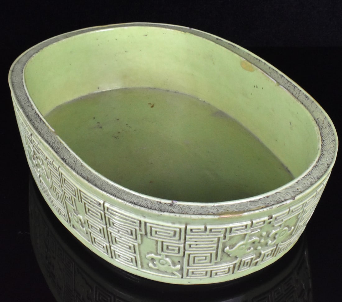 Chinese Archaic Narcissus Planter, 19th C. (1 of 12)