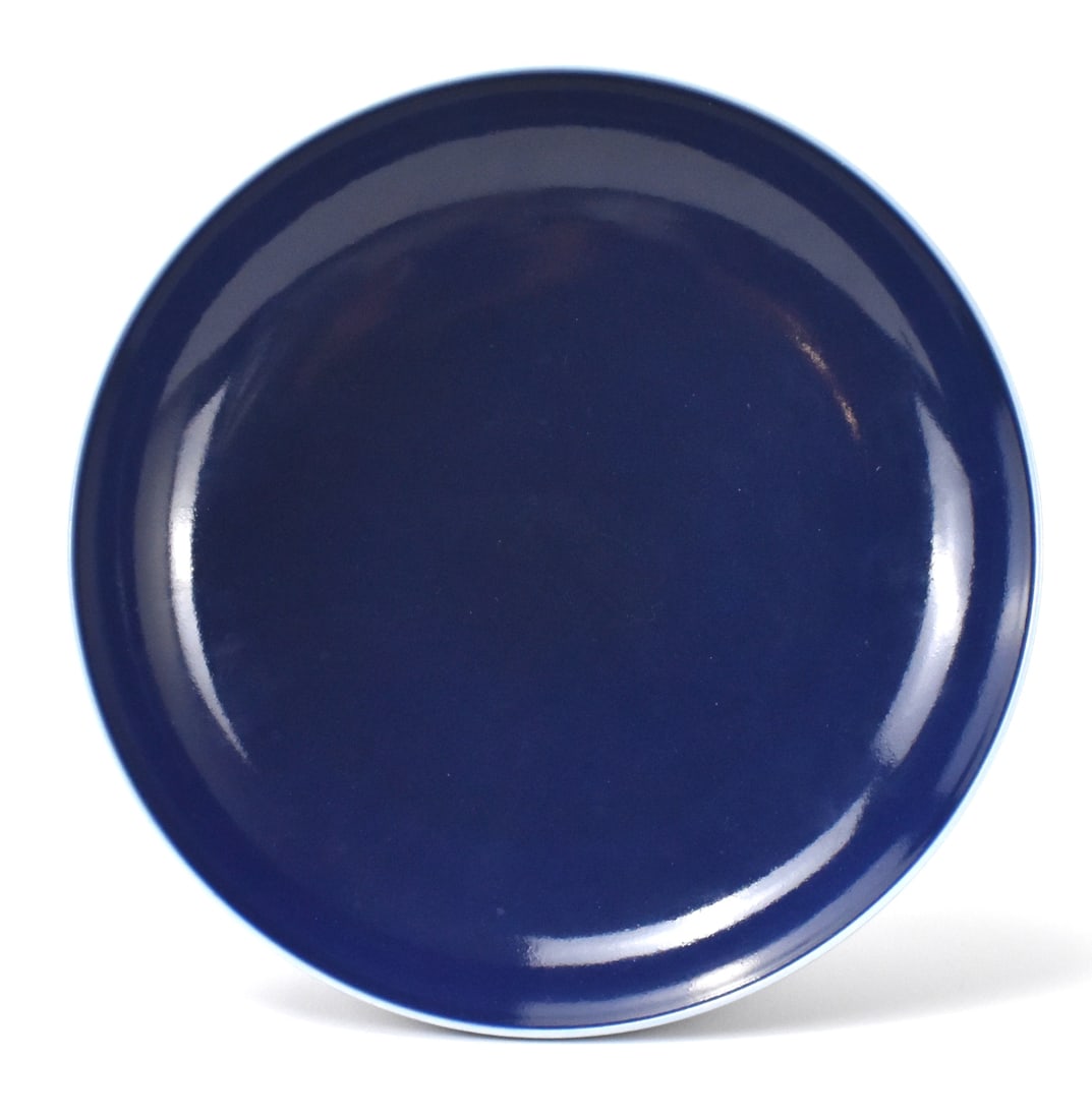 Chinese Blue Glazed Dish, Guangxu Period (1 of 9)