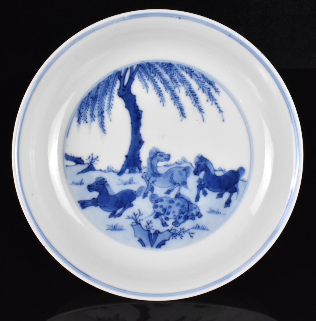 Chinese Blue & White Horse Dish,18th C. (1 of 10)