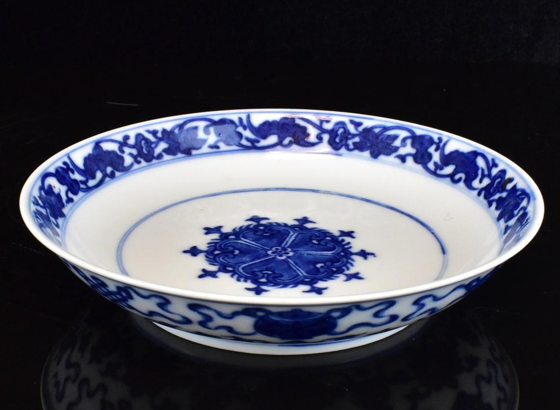 Chinese Blue & White"Bajixiang" Dish,19th C. (1 of 15)